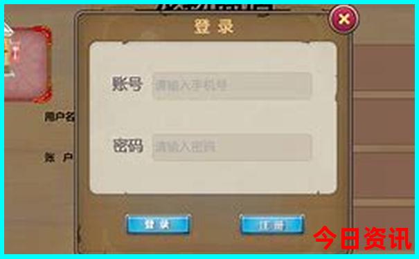 暑假一家人适合去哪游玩